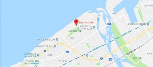 須沢